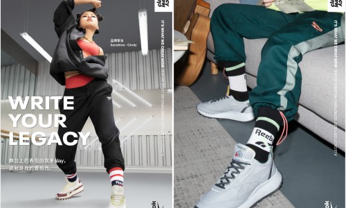 Reebok推出 Classic Leather Legacy复古跑鞋 “蕾格西”狂欢升级，吹爆年轻世代