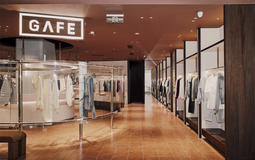 GAFE 把快闪店玩成 “自由游乐场”！邀您放肆玩