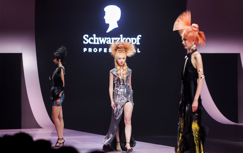 施华蔻专业2026春夏新季风重磅发布 开启春夏美学新篇章