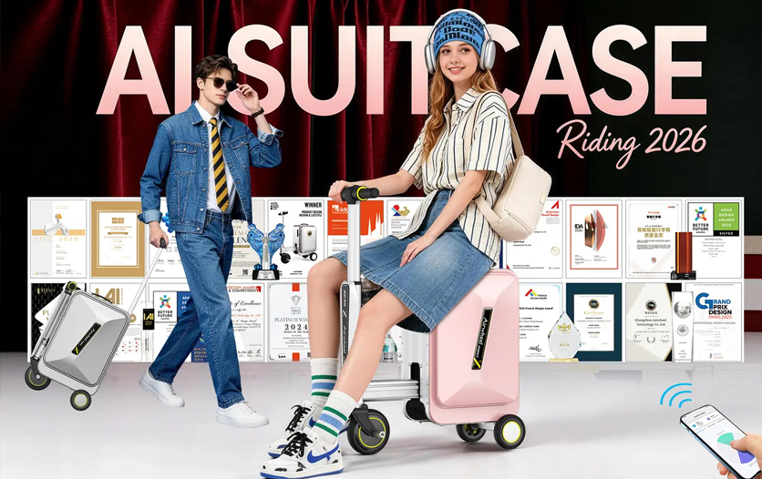 爱尔威Airwheel SE3SX智能电动可登机骑行箱荣获2026 WGA创奇环球设计大奖银奖：以智能交互重构移动出行体验